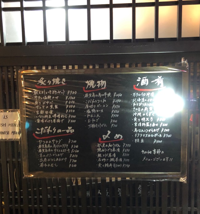 f:id:hirowind:20190120235741j:plain f:id:hirowind:20190120235741j:plain