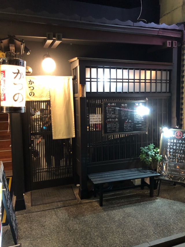 f:id:hirowind:20190121000839j:plain f:id:hirowind:20190121000839j:plain