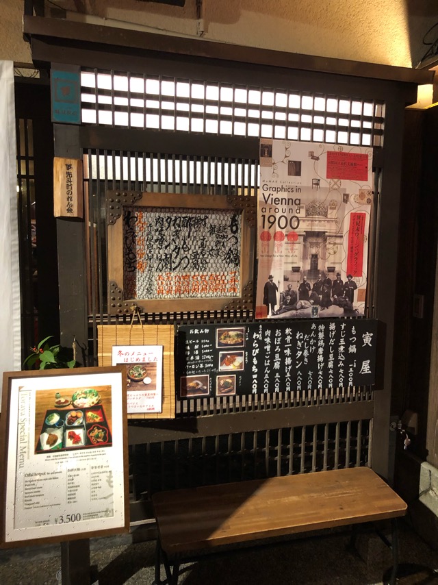 f:id:hirowind:20190121234754j:plain f:id:hirowind:20190121234754j:plain