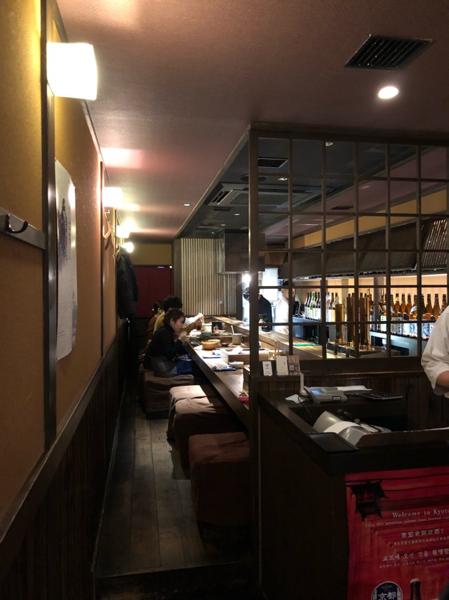 f:id:hirowind:20190121234838j:plain f:id:hirowind:20190121234838j:plain