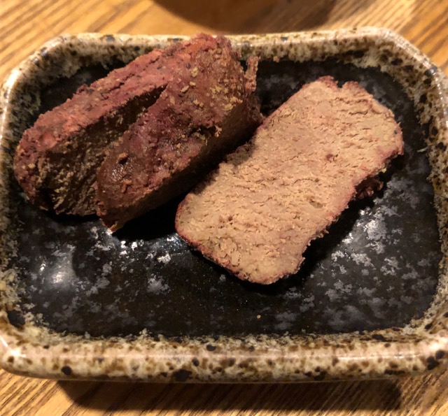 f:id:hirowind:20190121235703j:plain f:id:hirowind:20190121235703j:plain