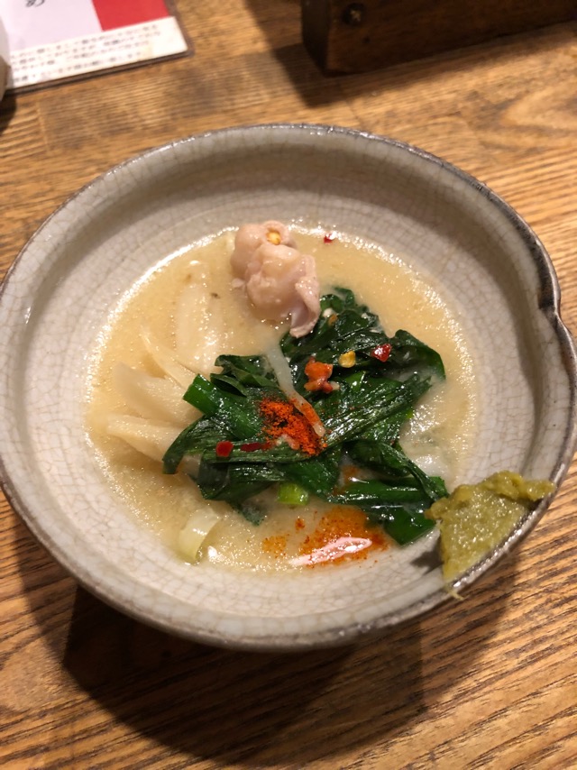 f:id:hirowind:20190121235946j:plain f:id:hirowind:20190121235946j:plain