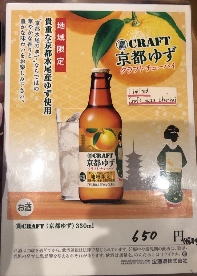 f:id:hirowind:20190123004547j:plain f:id:hirowind:20190123004547j:plain