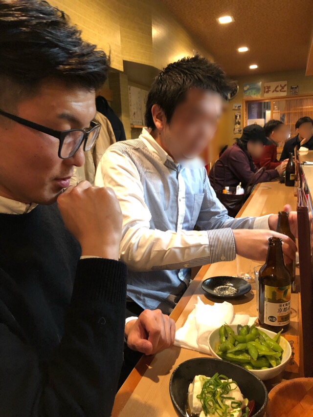 f:id:hirowind:20190123004659j:plain f:id:hirowind:20190123004659j:plain