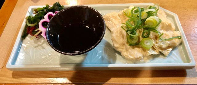f:id:hirowind:20190123004742j:plain f:id:hirowind:20190123004742j:plain