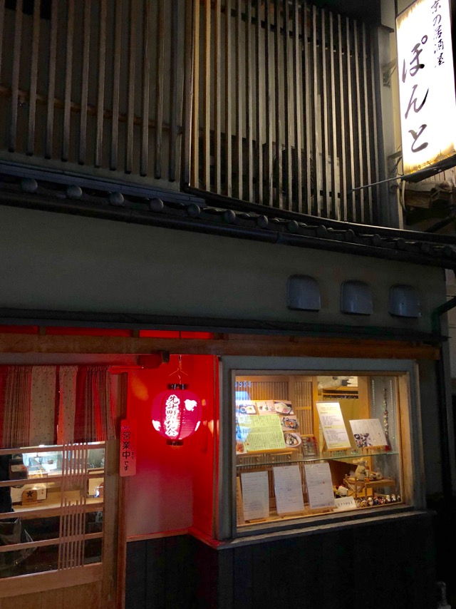 f:id:hirowind:20190123005117j:plain f:id:hirowind:20190123005117j:plain