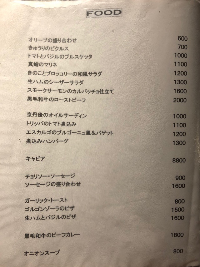 f:id:hirowind:20190128161208j:plain