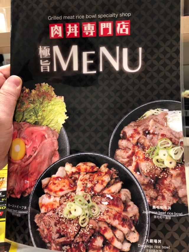 f:id:hirowind:20190209231654j:plain