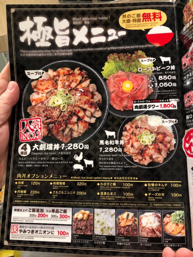 f:id:hirowind:20190209231723j:plain