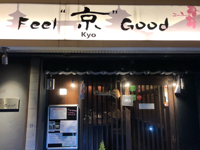 f:id:hirowind:20190220161916j:plain f:id:hirowind:20190220161916j:plain