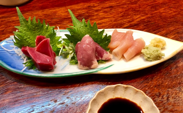 f:id:hirowind:20190221004048j:plain f:id:hirowind:20190221004048j:plain