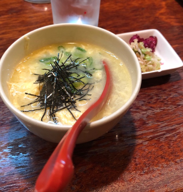 f:id:hirowind:20190221004205j:plain f:id:hirowind:20190221004205j:plain