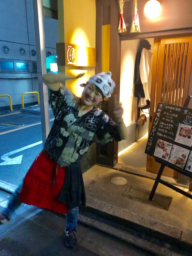 f:id:hirowind:20190222232123j:plain
