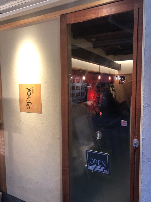 f:id:hirowind:20190305003112j:plain