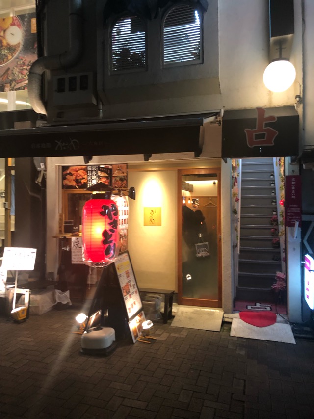 f:id:hirowind:20190305004421j:plain