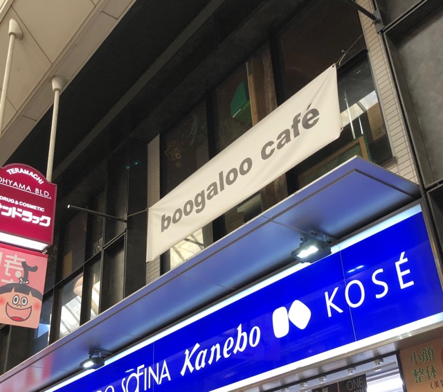 f:id:hirowind:20190306142452j:plain