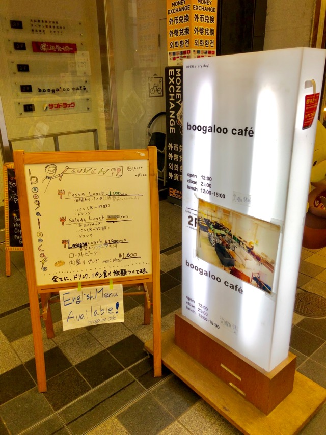 f:id:hirowind:20190306142513j:plain