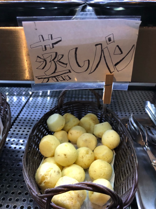 f:id:hirowind:20190306143121j:plain