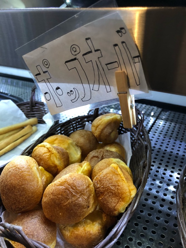 f:id:hirowind:20190306143138j:plain