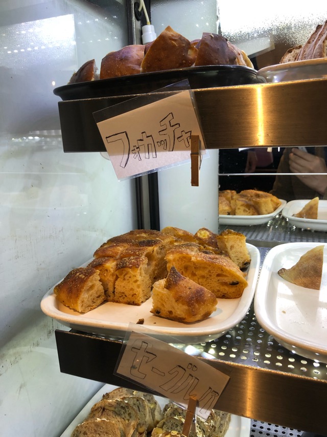 f:id:hirowind:20190306143156j:plain