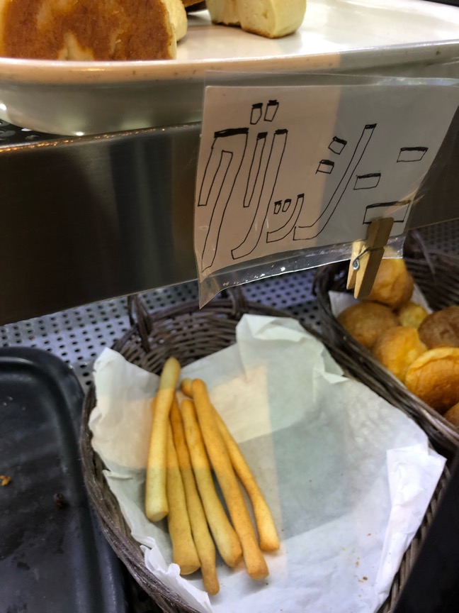 f:id:hirowind:20190306143212j:plain