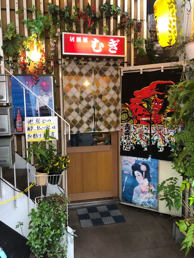 f:id:hirowind:20190307192445j:plain f:id:hirowind:20190307192445j:plain