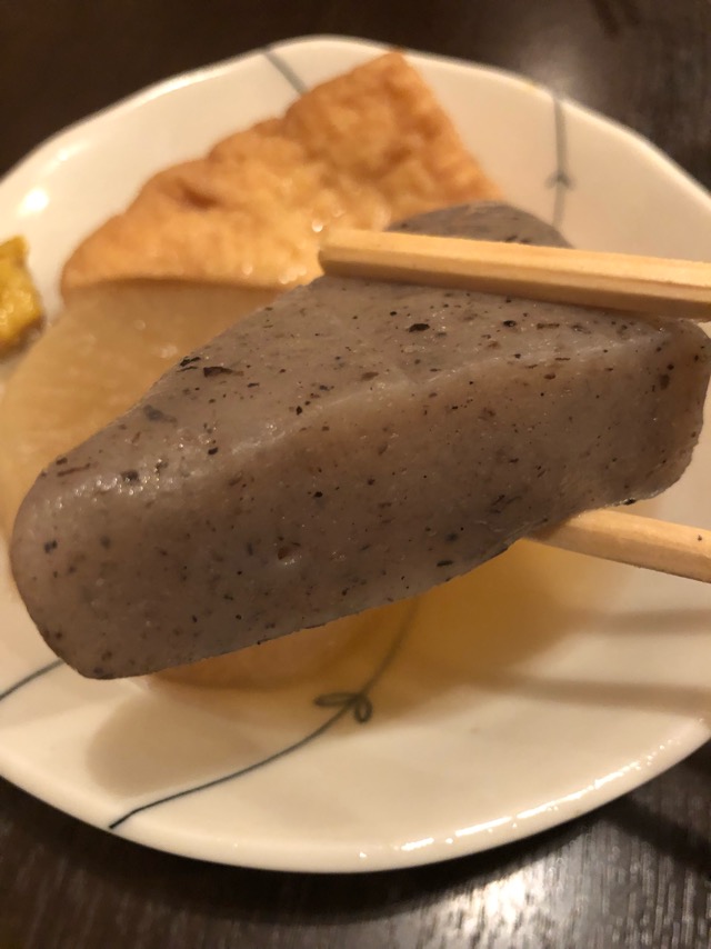 f:id:hirowind:20190307193005j:plain f:id:hirowind:20190307193005j:plain