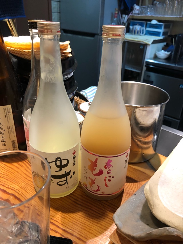 f:id:hirowind:20190318144440j:plain f:id:hirowind:20190318144440j:plain