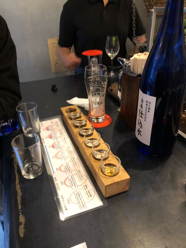 f:id:hirowind:20190323154059j:plain