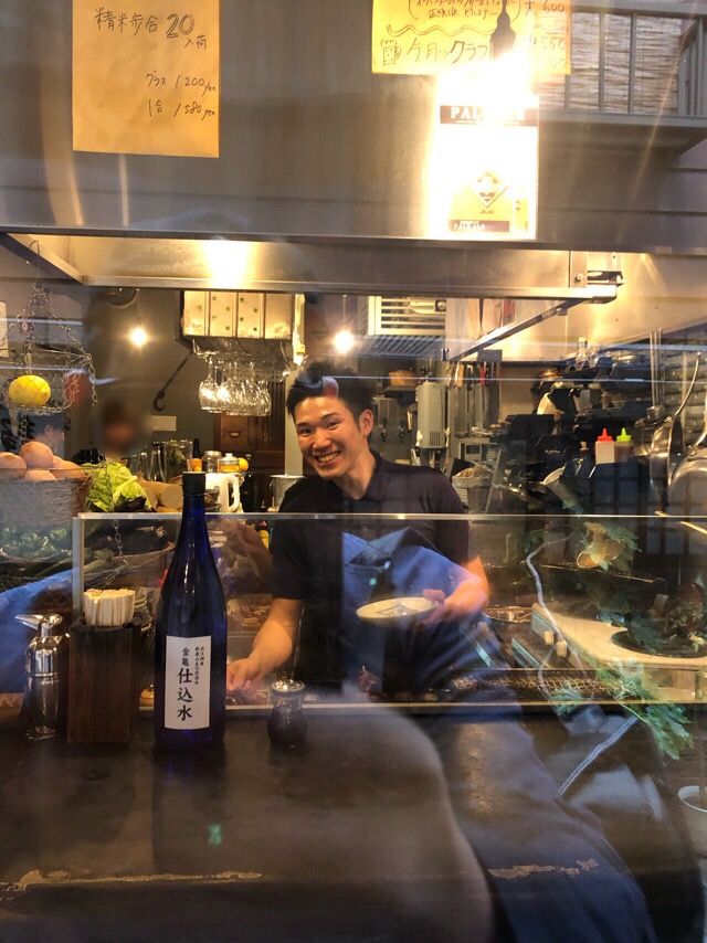 f:id:hirowind:20190323164107j:plain