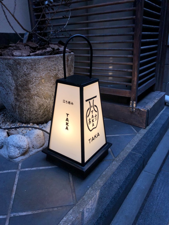 f:id:hirowind:20190323172318j:plain