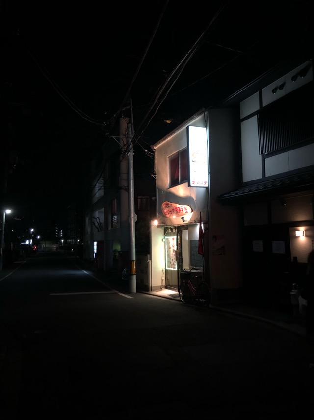 f:id:hirowind:20190325232508j:plain f:id:hirowind:20190325232508j:plain