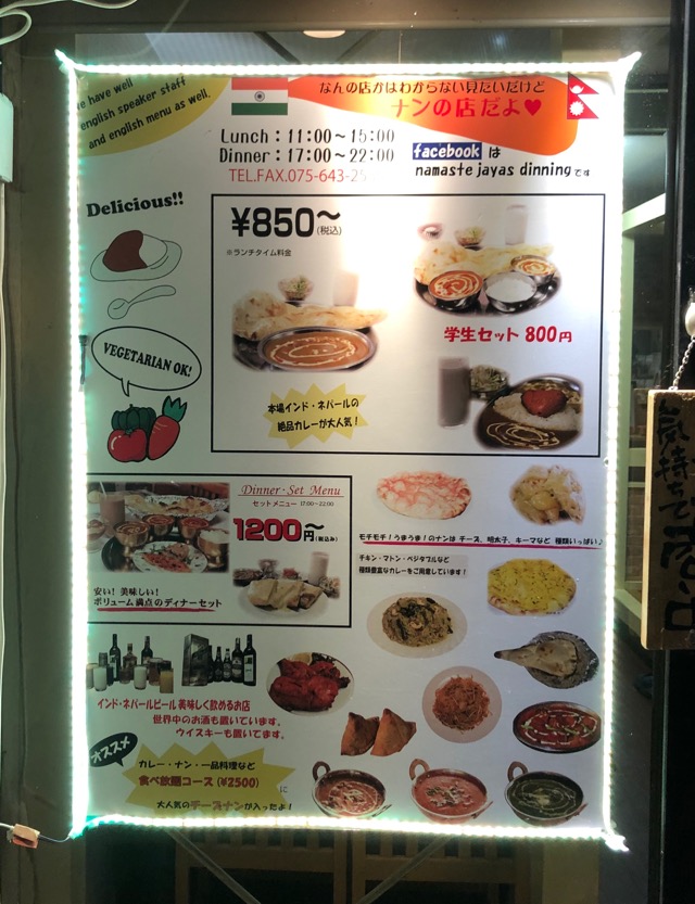 f:id:hirowind:20190325232738j:plain f:id:hirowind:20190325232738j:plain