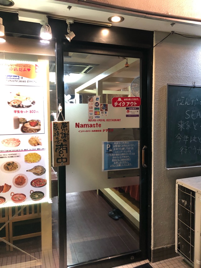 f:id:hirowind:20190325232757j:plain f:id:hirowind:20190325232757j:plain