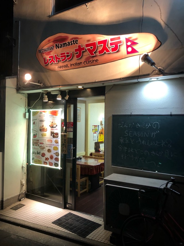 f:id:hirowind:20190325233242j:plain f:id:hirowind:20190325233242j:plain