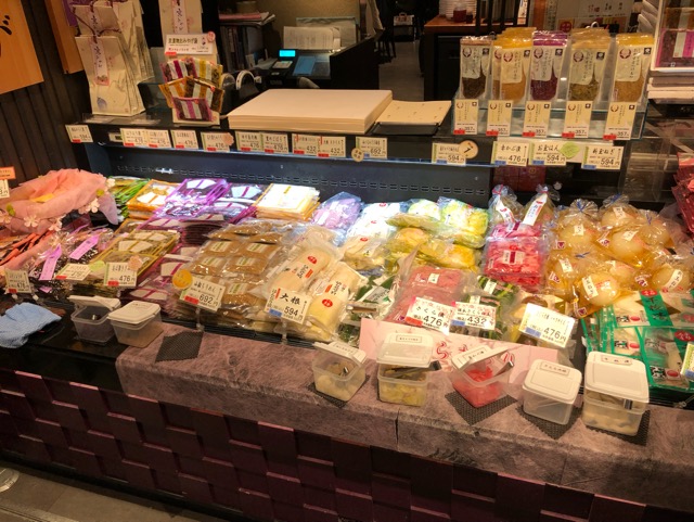 f:id:hirowind:20190326190034j:plain
