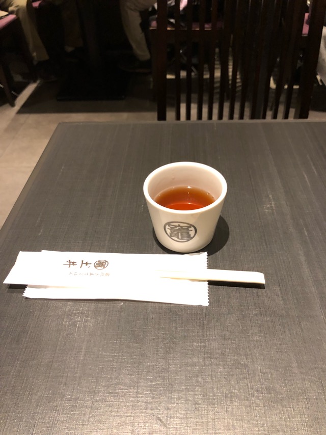 f:id:hirowind:20190326190128j:plain