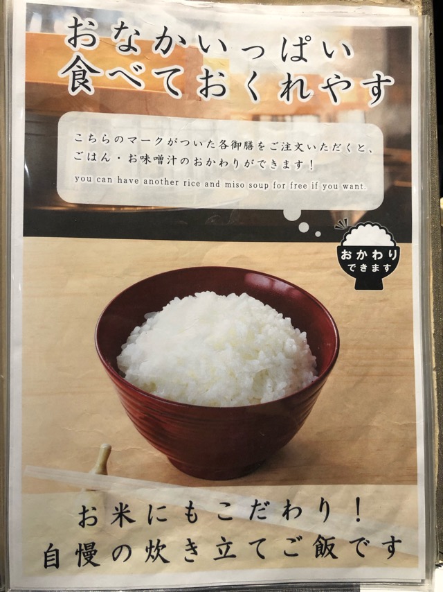 f:id:hirowind:20190326190212j:plain