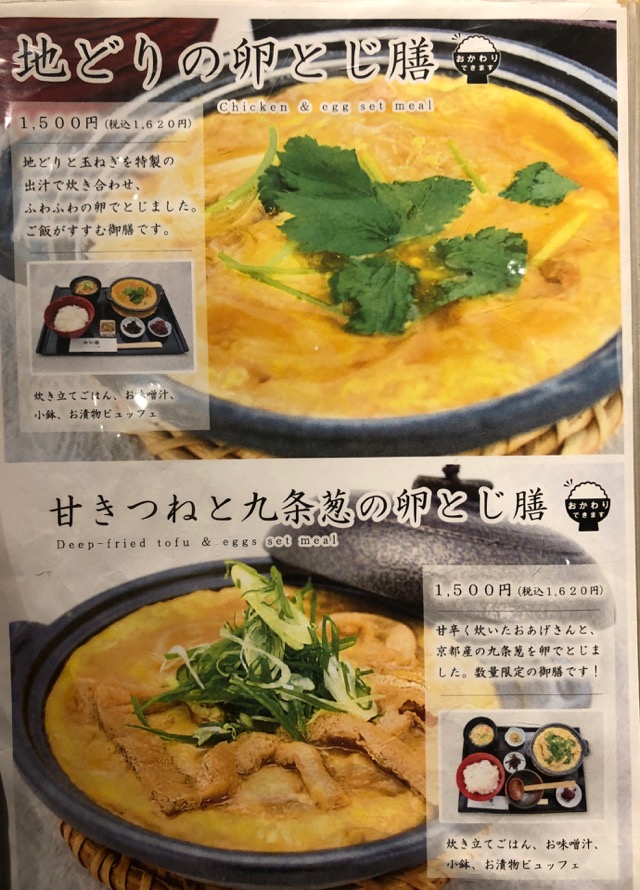 f:id:hirowind:20190326190227j:plain
