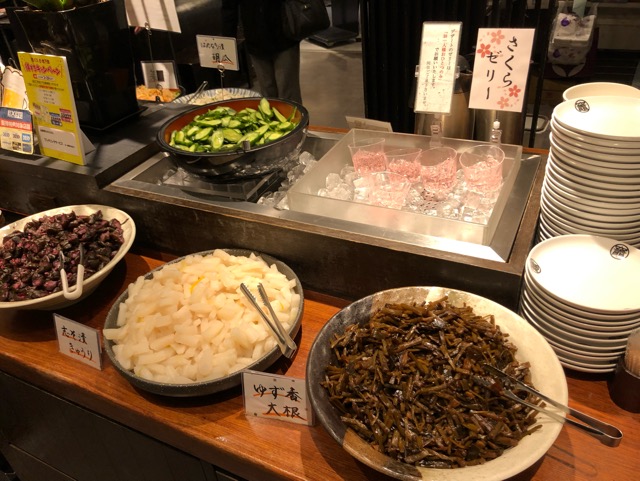 f:id:hirowind:20190326190354j:plain