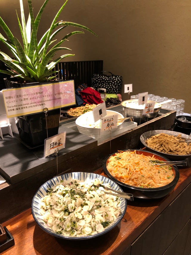 f:id:hirowind:20190326190422j:plain