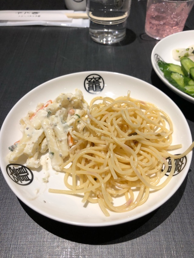 f:id:hirowind:20190326190450j:plain
