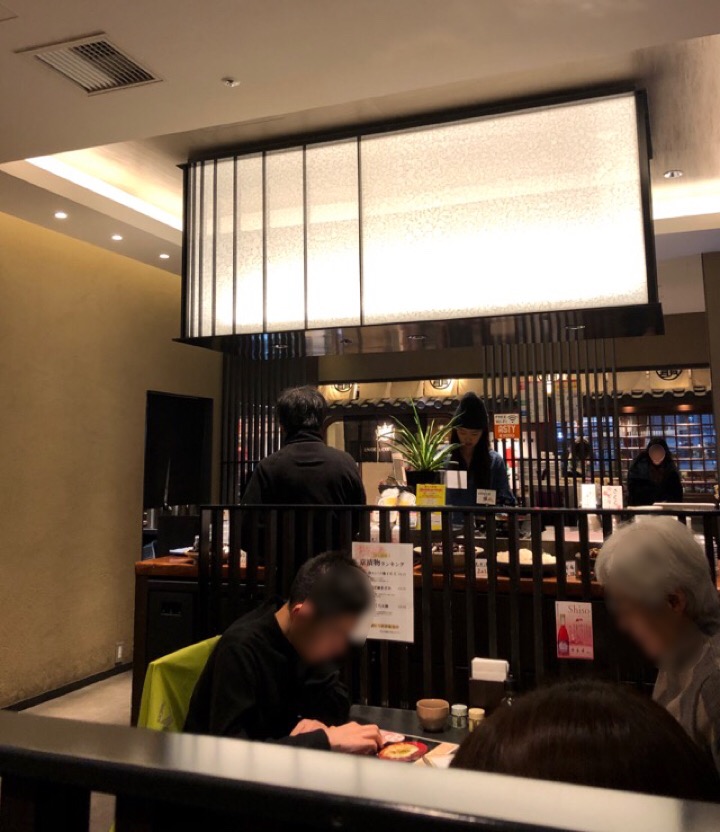 f:id:hirowind:20190326190620j:plain