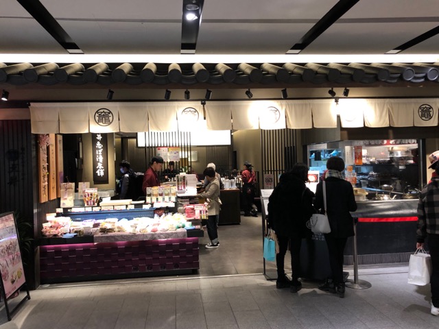 f:id:hirowind:20190326190741j:plain