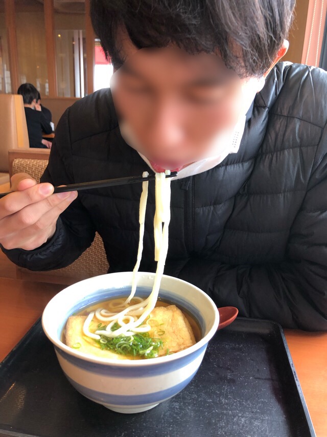 f:id:hirowind:20190327164831j:plain