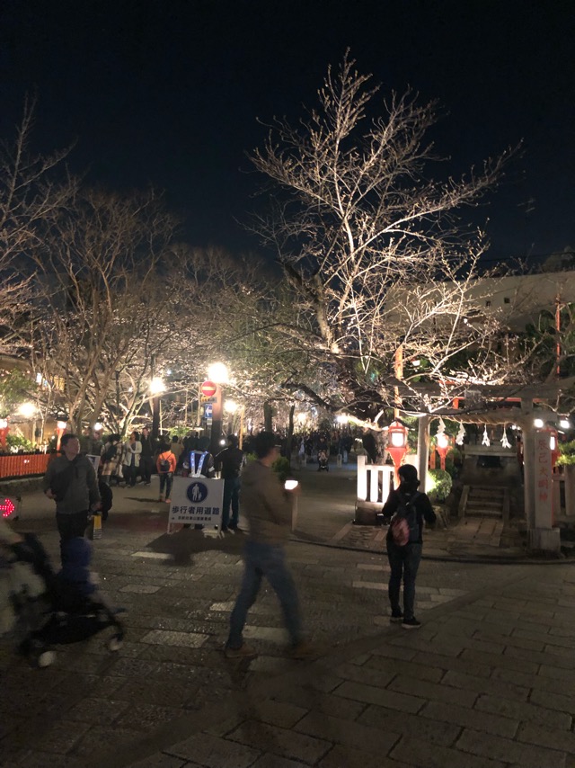 f:id:hirowind:20190331165103j:plain f:id:hirowind:20190331165103j:plain