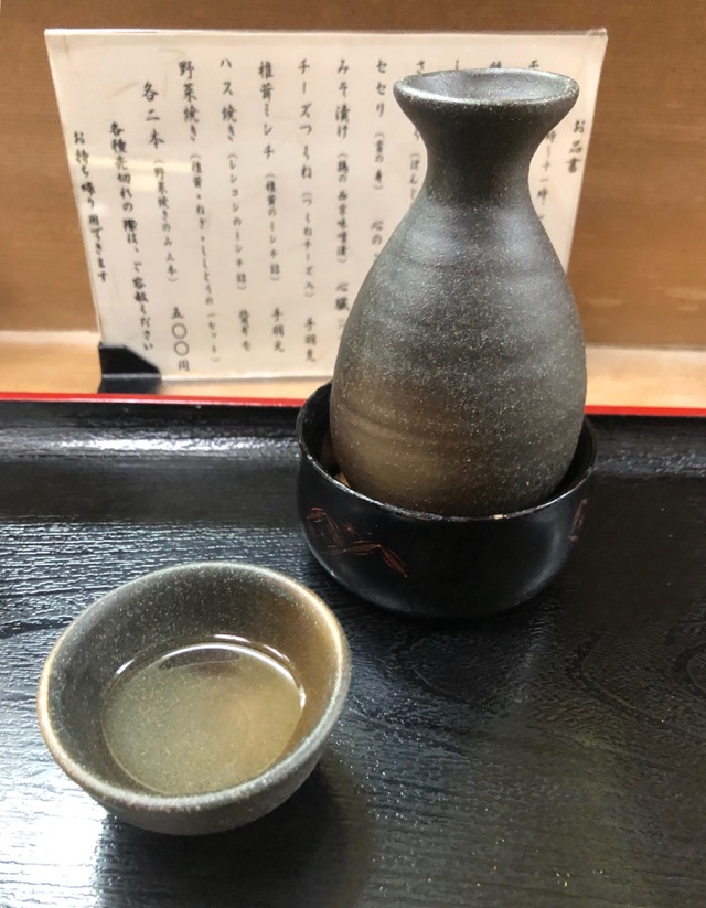 f:id:hirowind:20190331165249j:plain f:id:hirowind:20190331165249j:plain