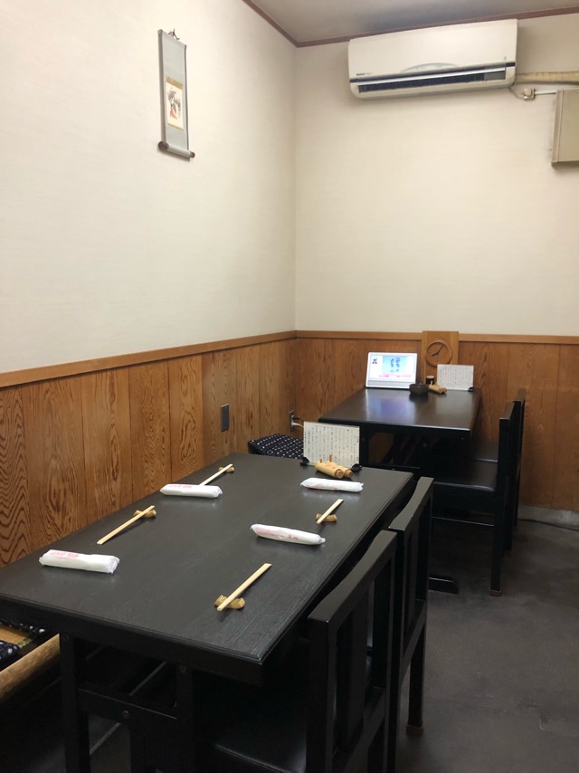 f:id:hirowind:20190331165303j:plain f:id:hirowind:20190331165303j:plain