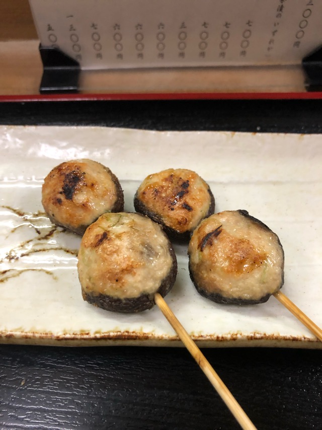 f:id:hirowind:20190331165330j:plain f:id:hirowind:20190331165330j:plain