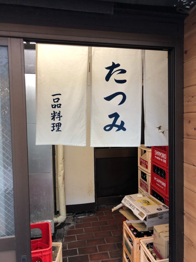 f:id:hirowind:20190402181749j:plain